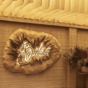 METAL CUT SIGN